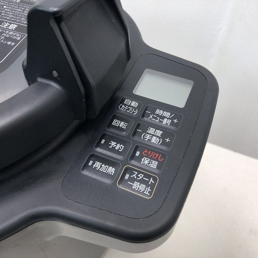 未使用品】T-fal 家庭用圧力鍋 CY3518JP 黒 1004051013 ティファール