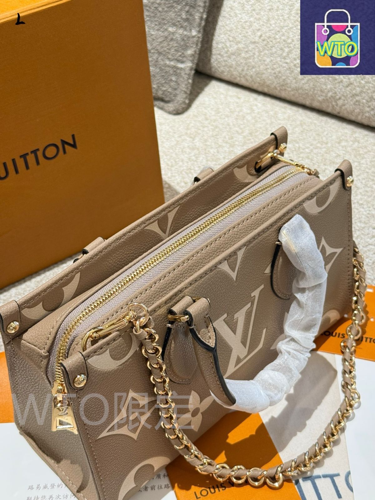 今日特価】LV OnTheGo East West Bag ルイ・ヴィトン オンザゴー