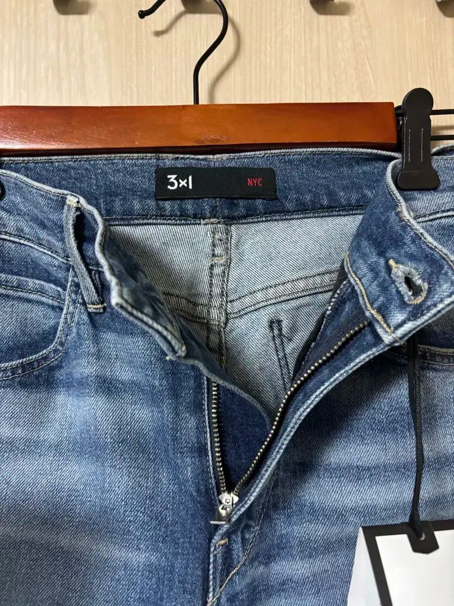 ストレートダメージデニム