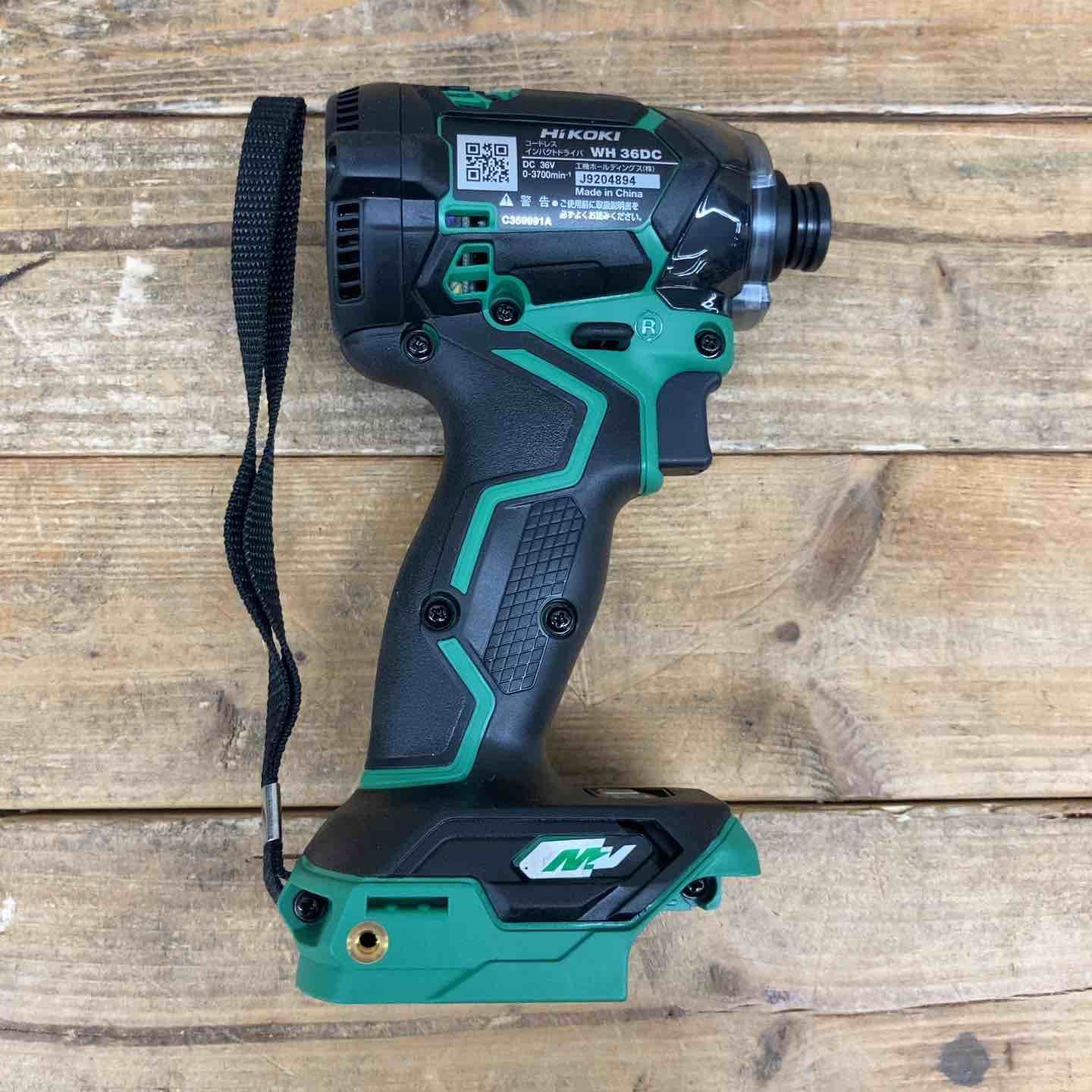 未使用店頭展示品】 ハイコーキ(HIKOKI ※旧:日立工機) 36V