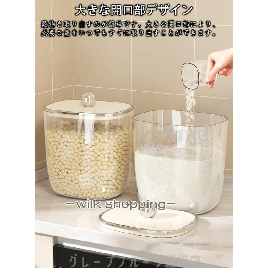 大型タッパーウェア　持ち手付き　米びつ 大型タッパーウェア 持ち手付き 米びつ