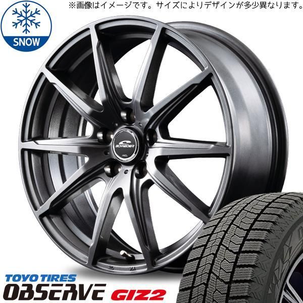 アクア クロスオーバー 185/60R16 スタッドレス | トーヨー オブザーブ GIZ2 u0026 SLS 16インチ 4穴100 