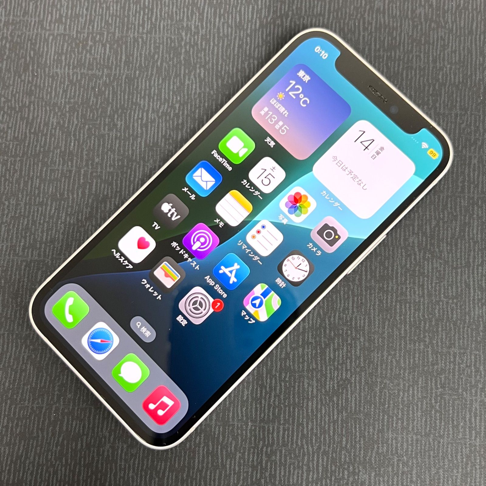 SIMフリー iPhone 12 mini 128GB ホワイト MGDM3J/A