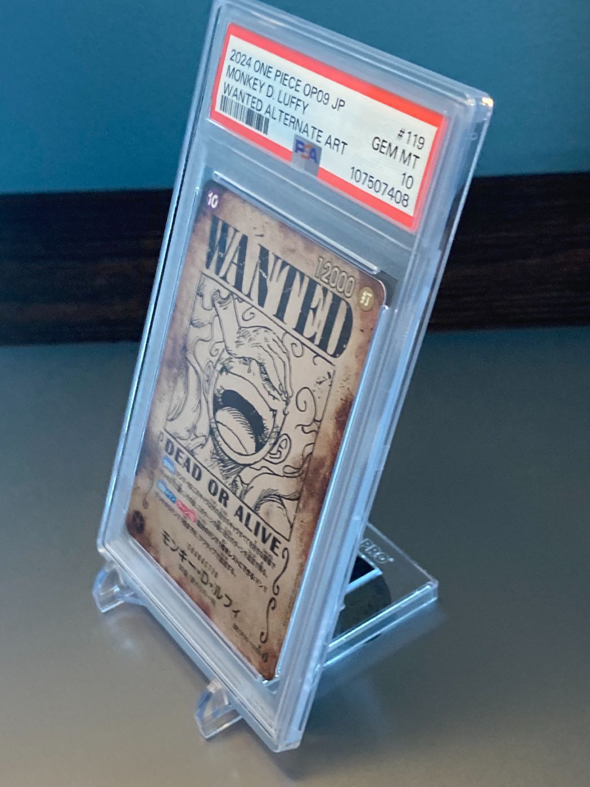 PSA10 モンキー・D・ルフィ SEC SP ワンピース ニカ 手配書 PSA10 ワンピースカード ルフィ ニカ 手配書 SP｜Yahoo!フリマ