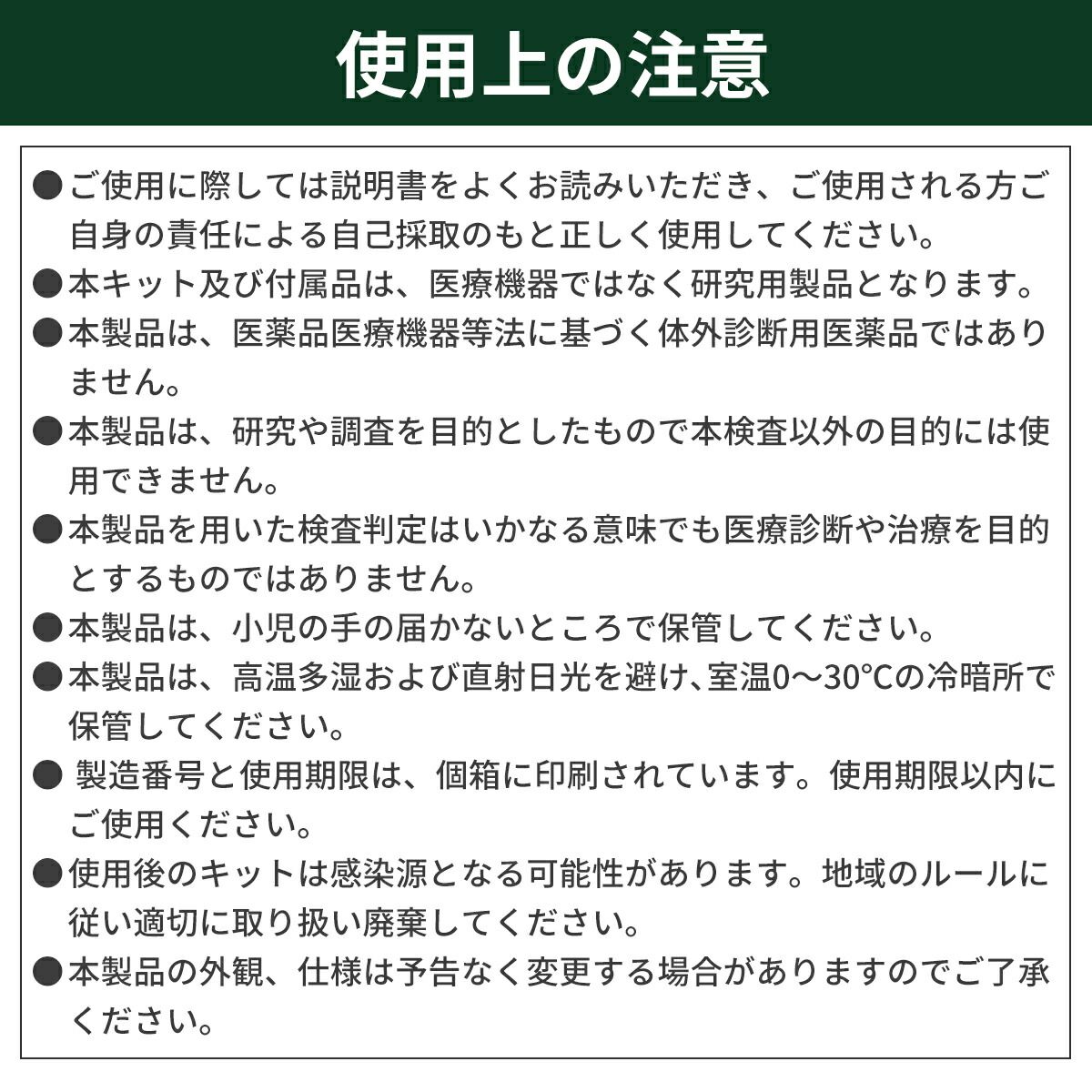 今がお買い得 Sale期限 522円OFF 小林薬品 60個セット 検査最速版 最新型インフル対応 個包装1箱に1回分 オミクロンXBB BA.2 BA.5 対応 コロナ-インフルエンザ A|B 抗原検査キット同時 Wチェック