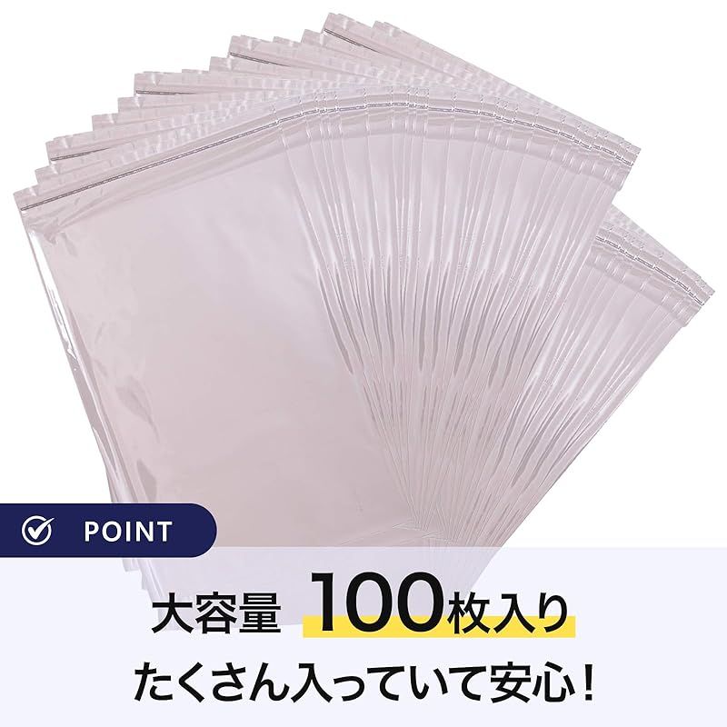 伊藤忠リーテイルリンク OPP袋 テープ付き (フタ付)【A4サイズ用