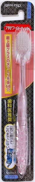 まとめ買い-120点セット オーラルプロワイドヘッドハブラシふつう デンタルプロ 歯ブラシ