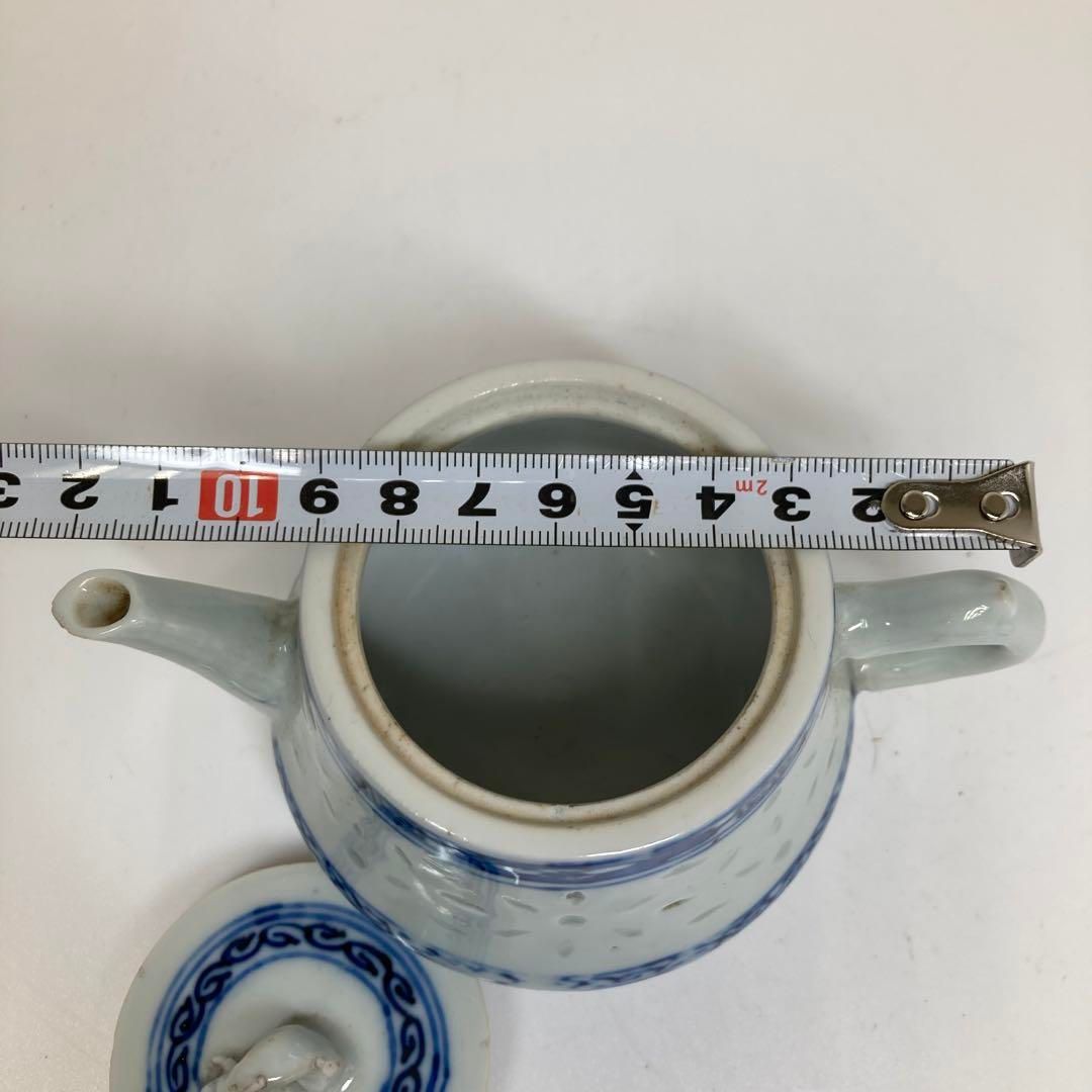 新渡急須 幅約13.5㎝