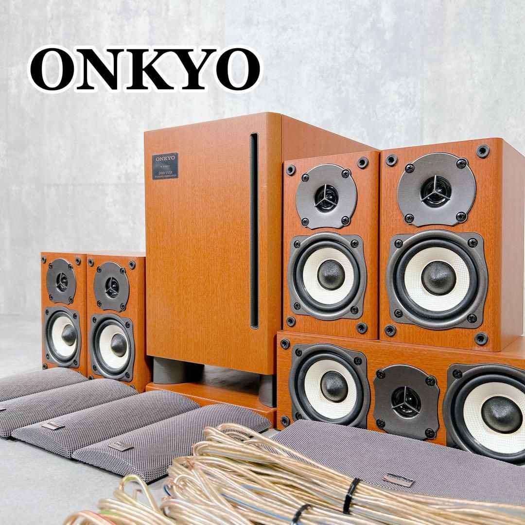 X860 ONKYO ホームシアター サブウーファー スピーカー 6点セット X860 ONKYO ホームシアター サブウーファー スピーカー 6点