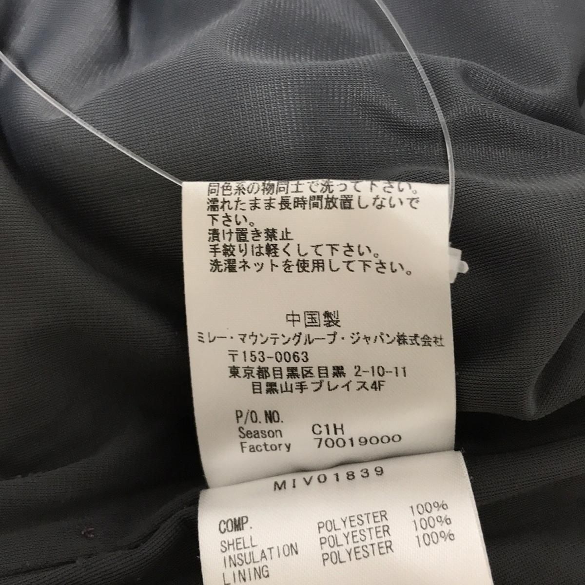 ライトグレー