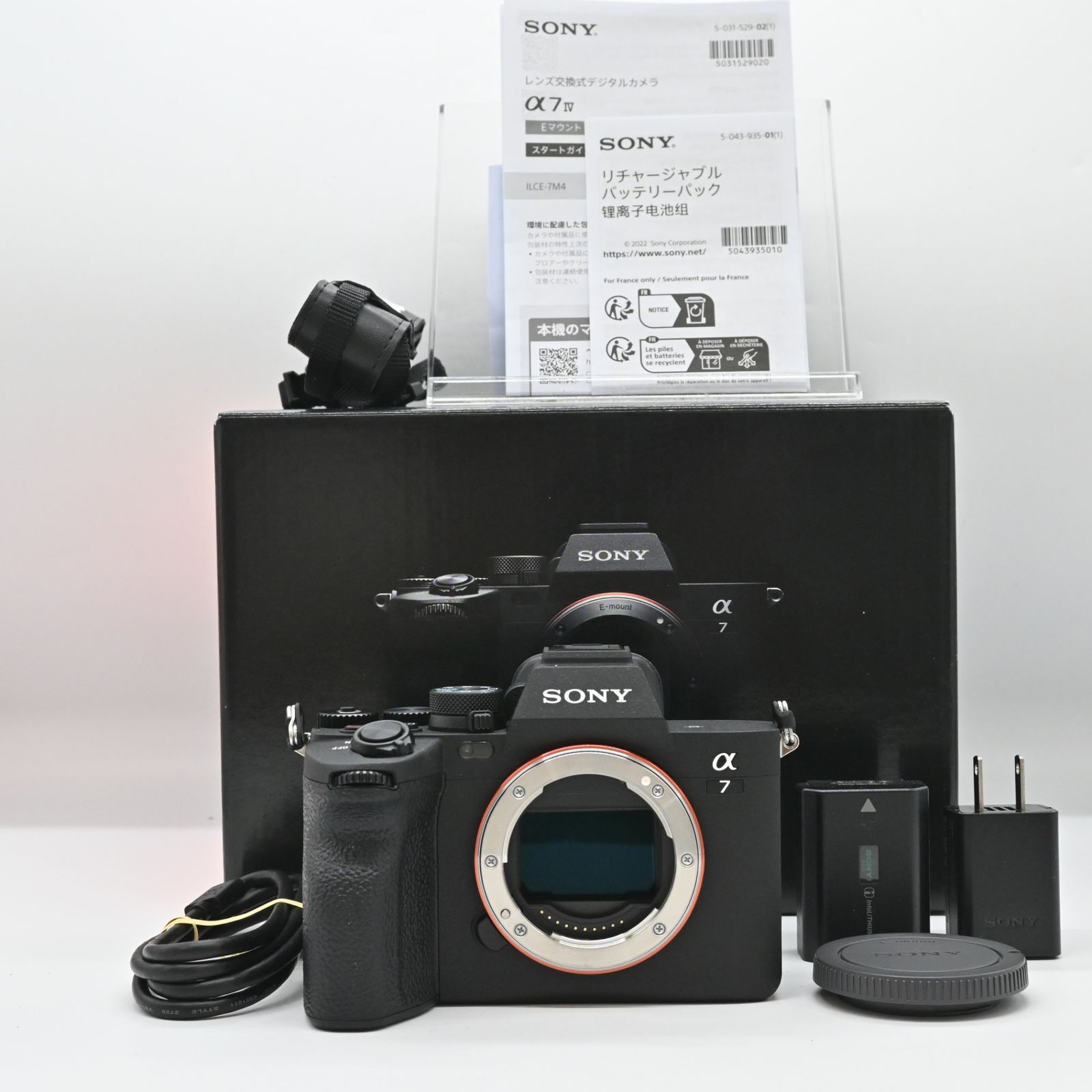 新同品 ソニー フルサイズミラーレス一眼 α7 IV ボディ ILCE-7M4 ブラック α7M4