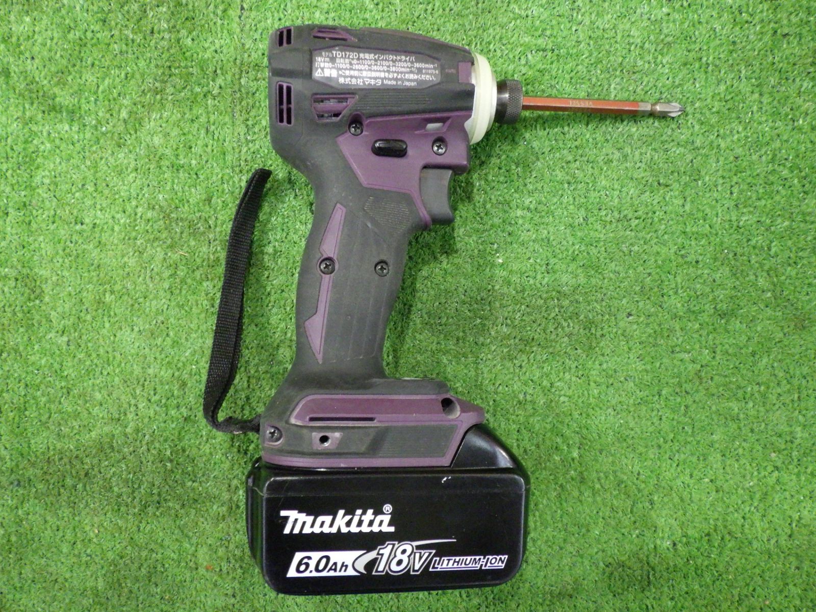 マキタ makita インパクトドライバ TD172DGXAP オーセンティック