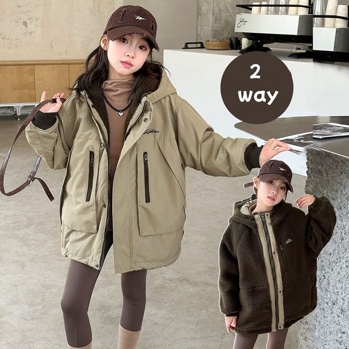限定セール，得価 キッズ 子供服 ジャケット アウター 2way アウター コート キッズ 子 男の子 女の子 長袖 ジュニア 子供 ボア ボアコート フード付き 子ども服 防寒 保温 ゆったり 秋 冬 小学生 韓国 Za45794 ダウンコート・中綿コート