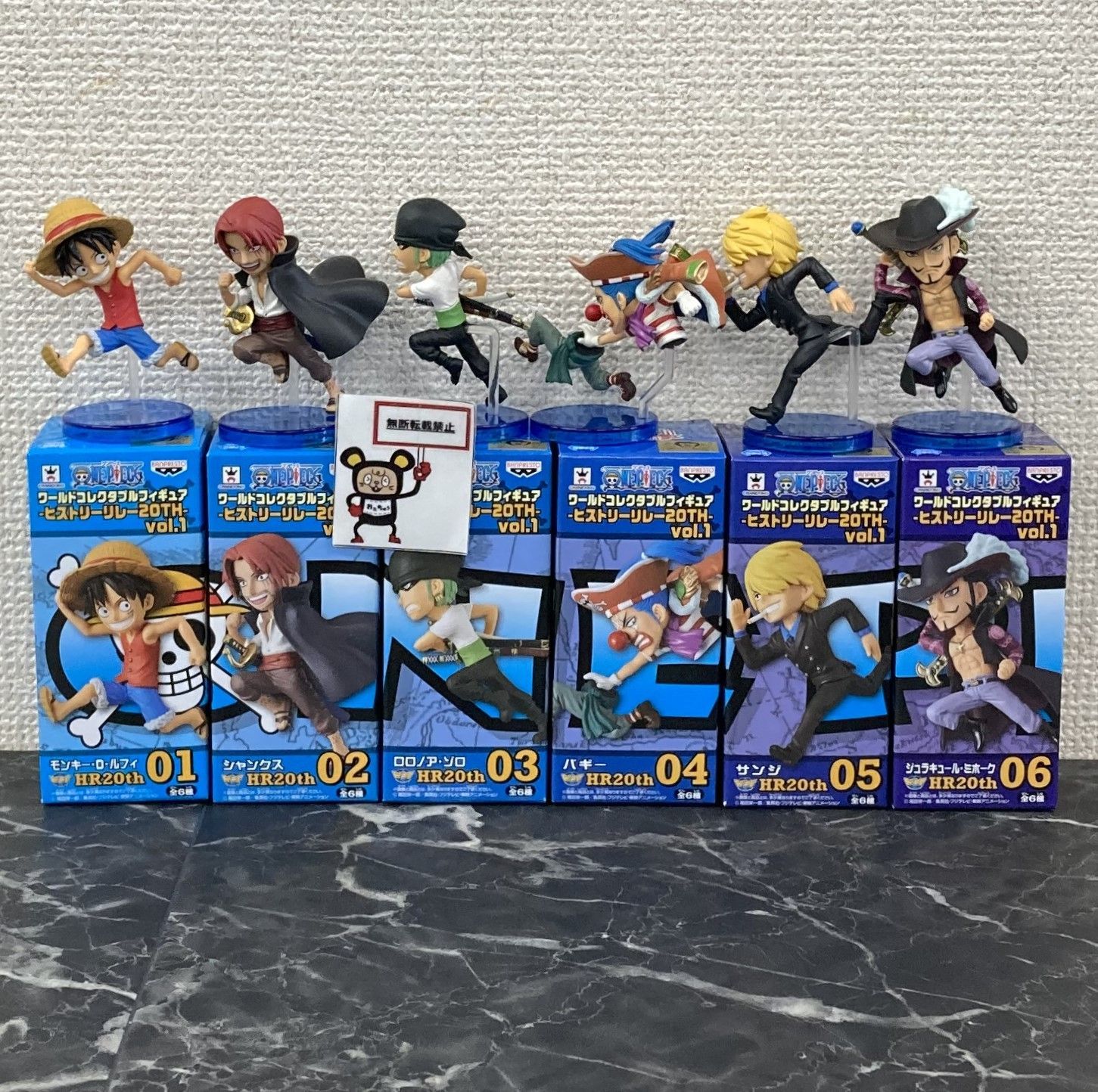 ワンピース ワーコレ ヒストリーリレー20th 26. ワーコレ ヒストリーリレー20TH 全30種 ワンピース ワールド