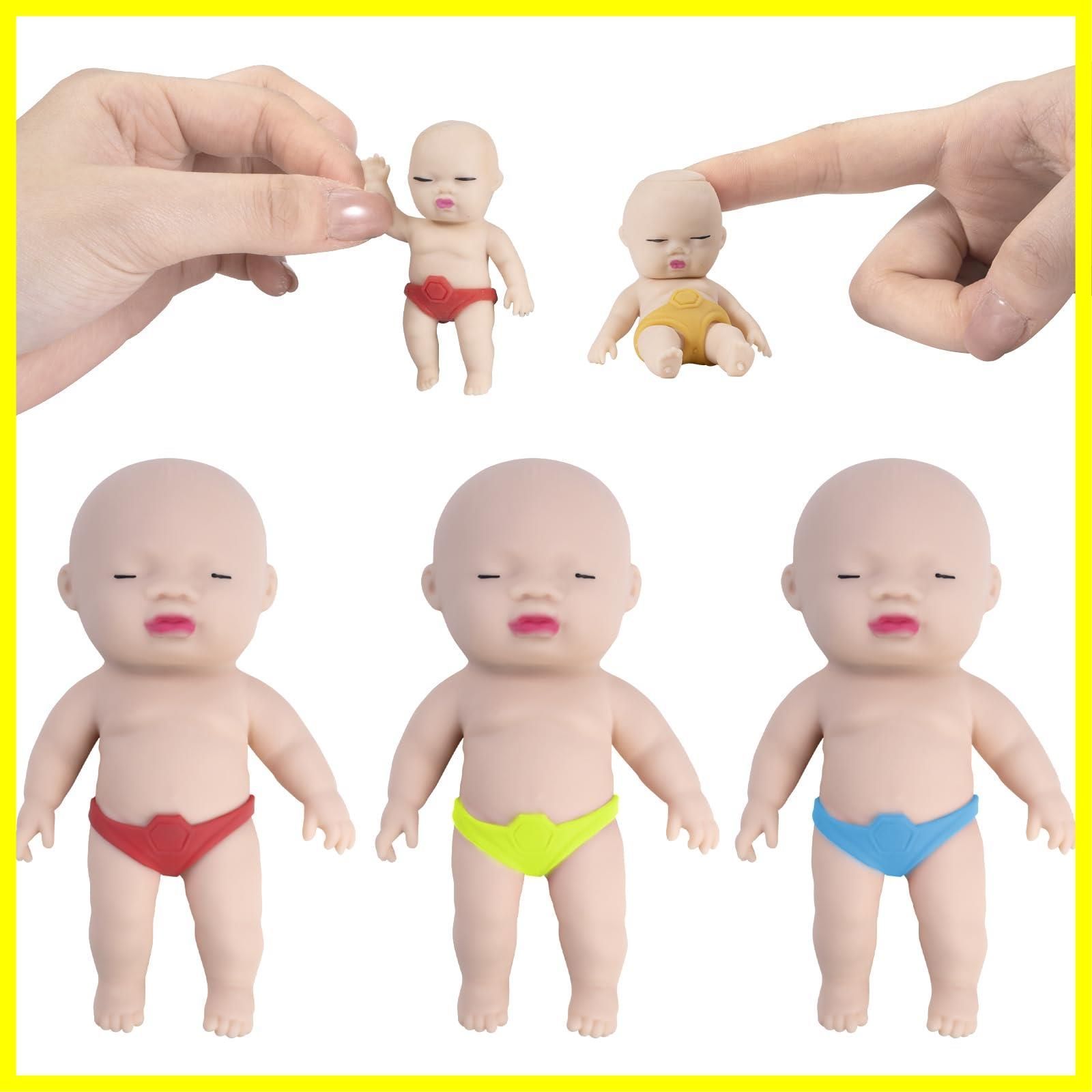 アグリーベイビーズ ミニ 三枚 スクイーズ 赤ちゃん 可愛い 玩具