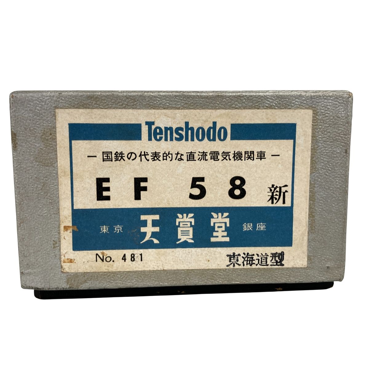 ジャンク K10475532