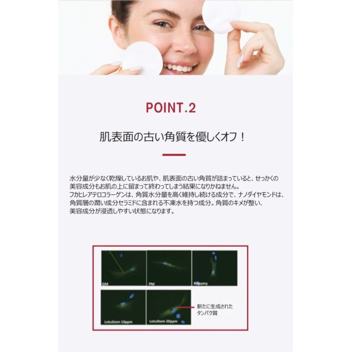 シリコンブラシ-マスクパック3種付き Sクララ S CLARA オーバーナイトウォーターフル バリアセラム 美容液 50 mL美白 弾力 保湿 乾燥 毛穴 ハリ トーンアップ 水光肌 韓国コスメ エスクララ フカヒ テノコラーゲンナノダイヤモンド