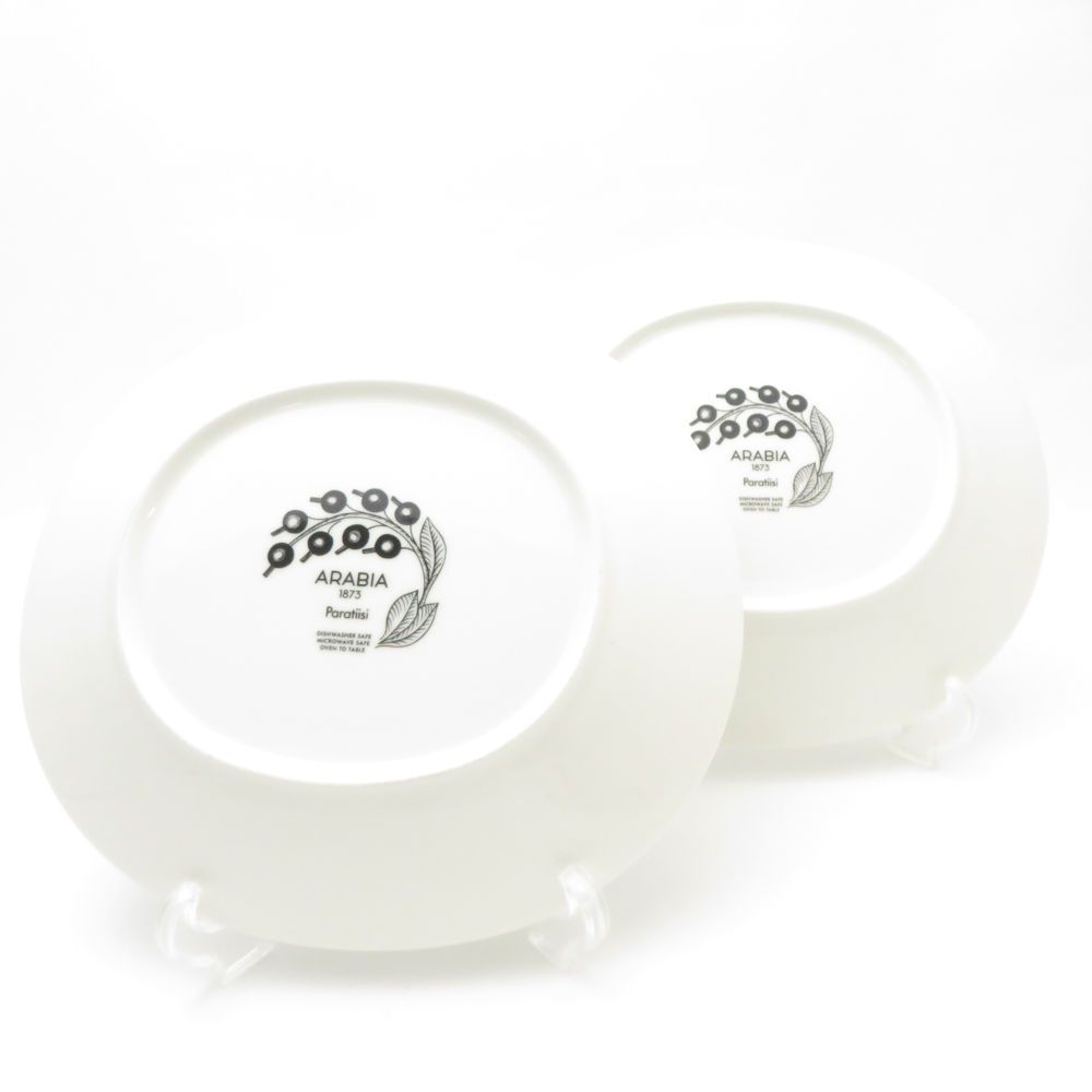 ARABIA アラビア パラティッシ ブラック＆パープル オーバルプレート 2枚 セット 25cm 大皿 SC8987G1