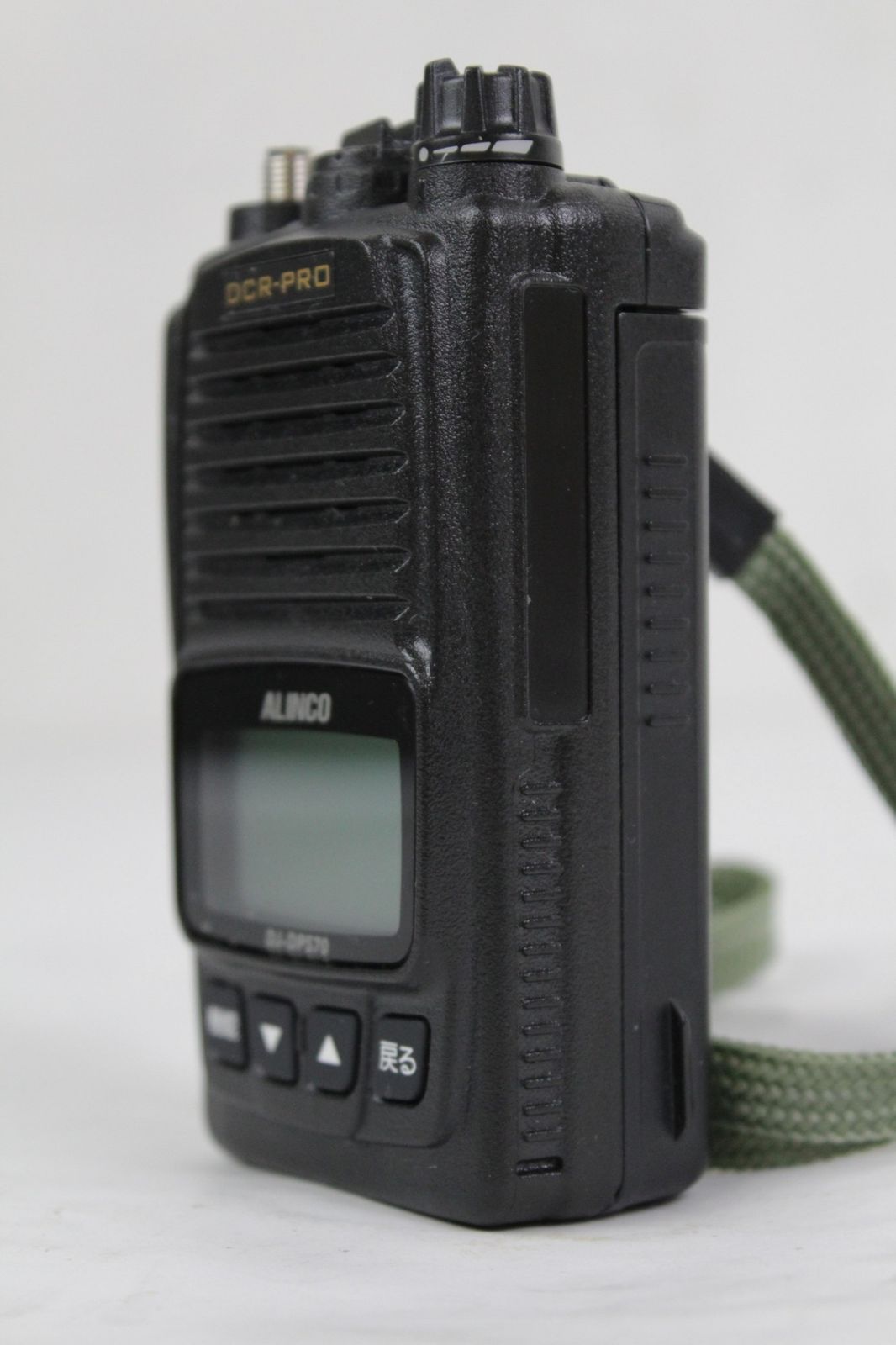 アルインコ DJ-DPS70E トランシーバー ALINCO アマチュア 無線機 ITHQCRW1FTB8-D-B18-byebye