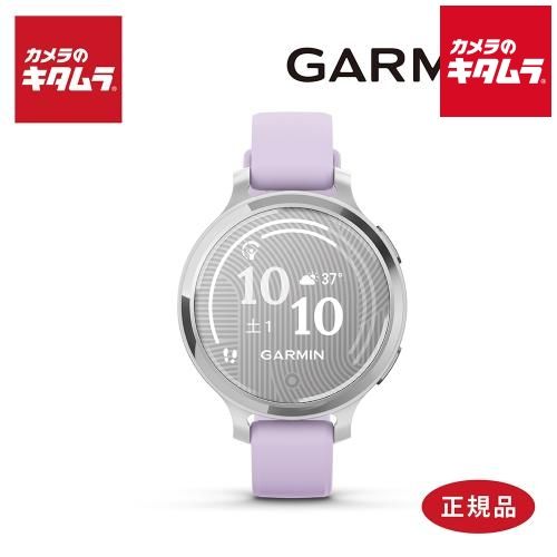 ガーミン スマートウォッチ Lily 2 Active Silver Jasmine Purple 010-02891-41