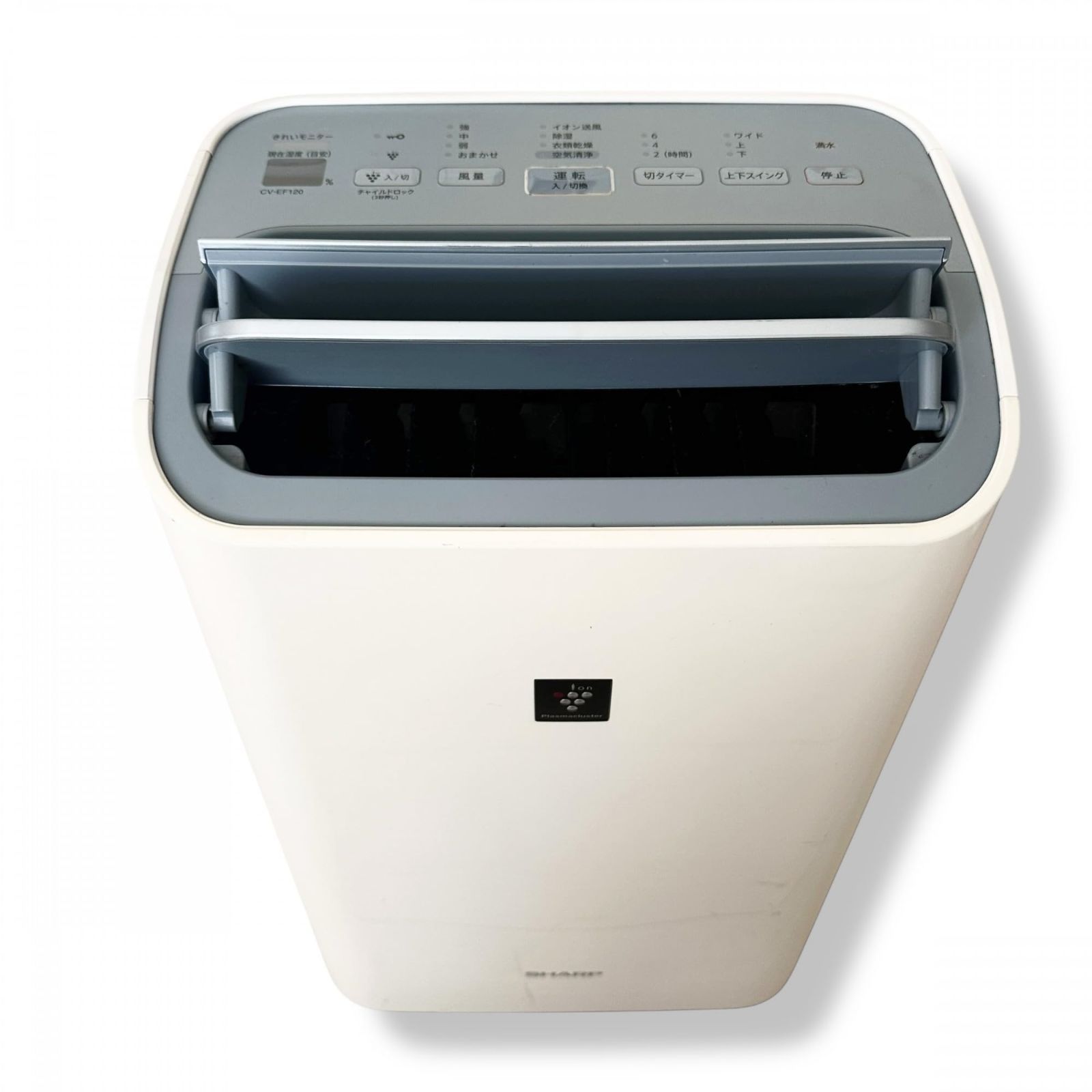 7000 スタンダード