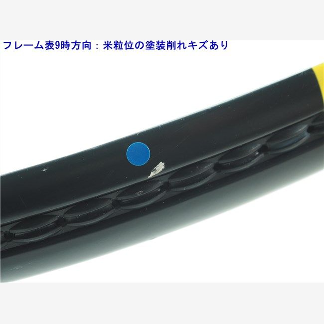 中古 テニスラケット バボラ アエロプロ ドライブ 2010年モデル