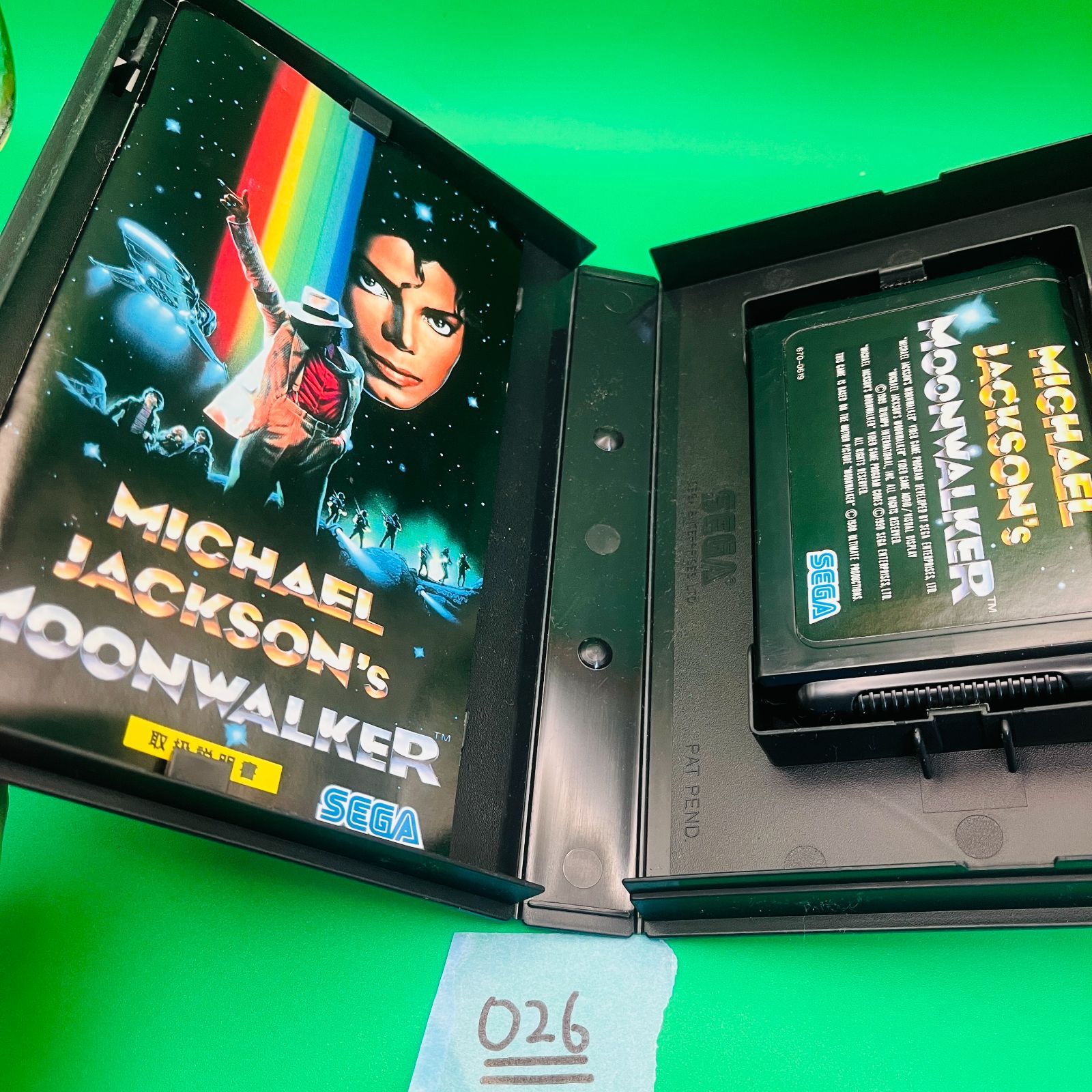 JACKSON MOONWALKER