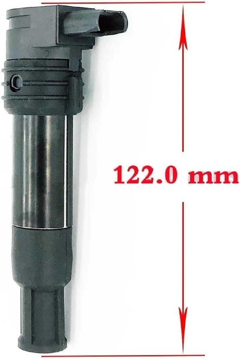 オートバイ イグニッションコイル オートバイ点火コイル HP 2 1000 R900 RT R1100 S R1150 GS R RS RT R1200 GS R RT S ST 1998-2014 7715 BRIGHTFACE_UK