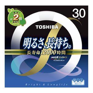 東芝 メロウZ ロングライフ 環形「サークライン」 30形 クリアデイライト(3波長形昼光タイプ) FCL30EDC/28LLN