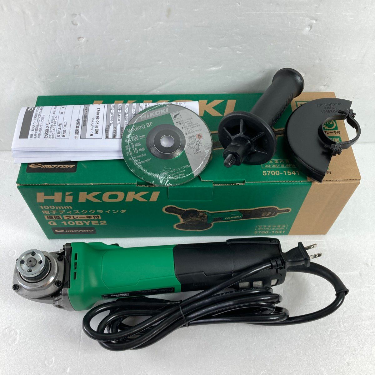 ベルセレージュ シャンプーボリュームアップ 2 人気