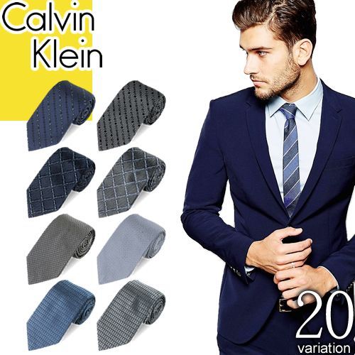カルバンクライン Calvin Klein ネクタイ ブランド シルク プレゼント ビジネス 結婚式 おしゃれ 紺 赤 ネイビー レッド 高級 細身 ナロー 幅 7cm