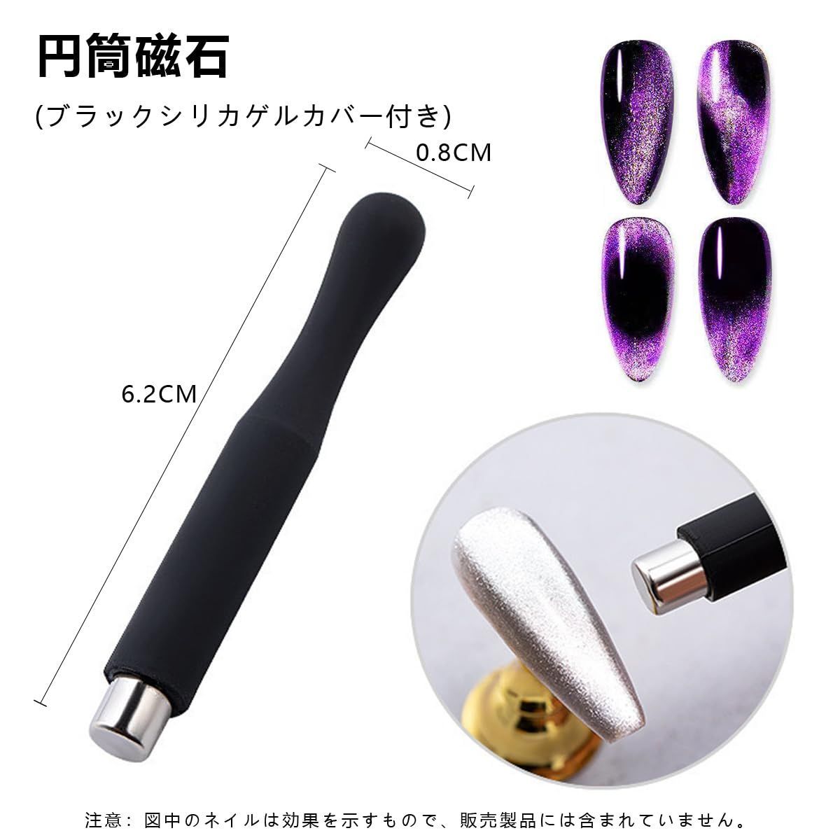 新品　ネイルアートツールセット Amazon | 完璧なネイルツールセットネイルチップトつけ爪100枚