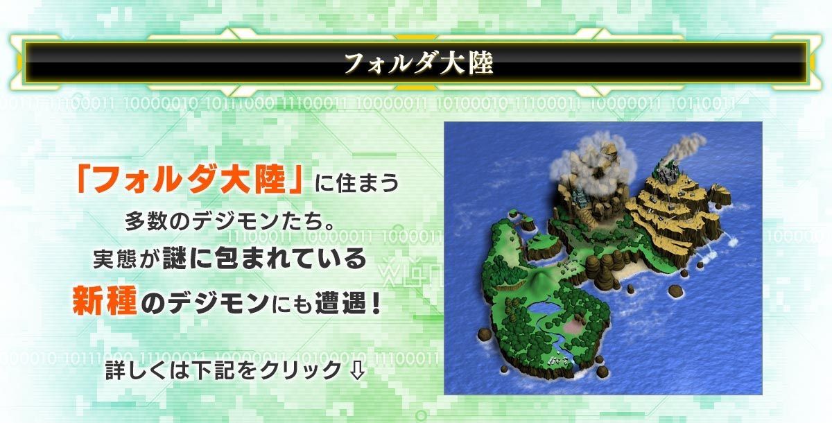 ネイチャースピリッツ