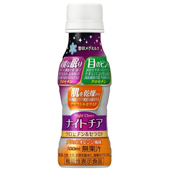 国産コードレース/ボルドーモモンガカーディガン オンライン