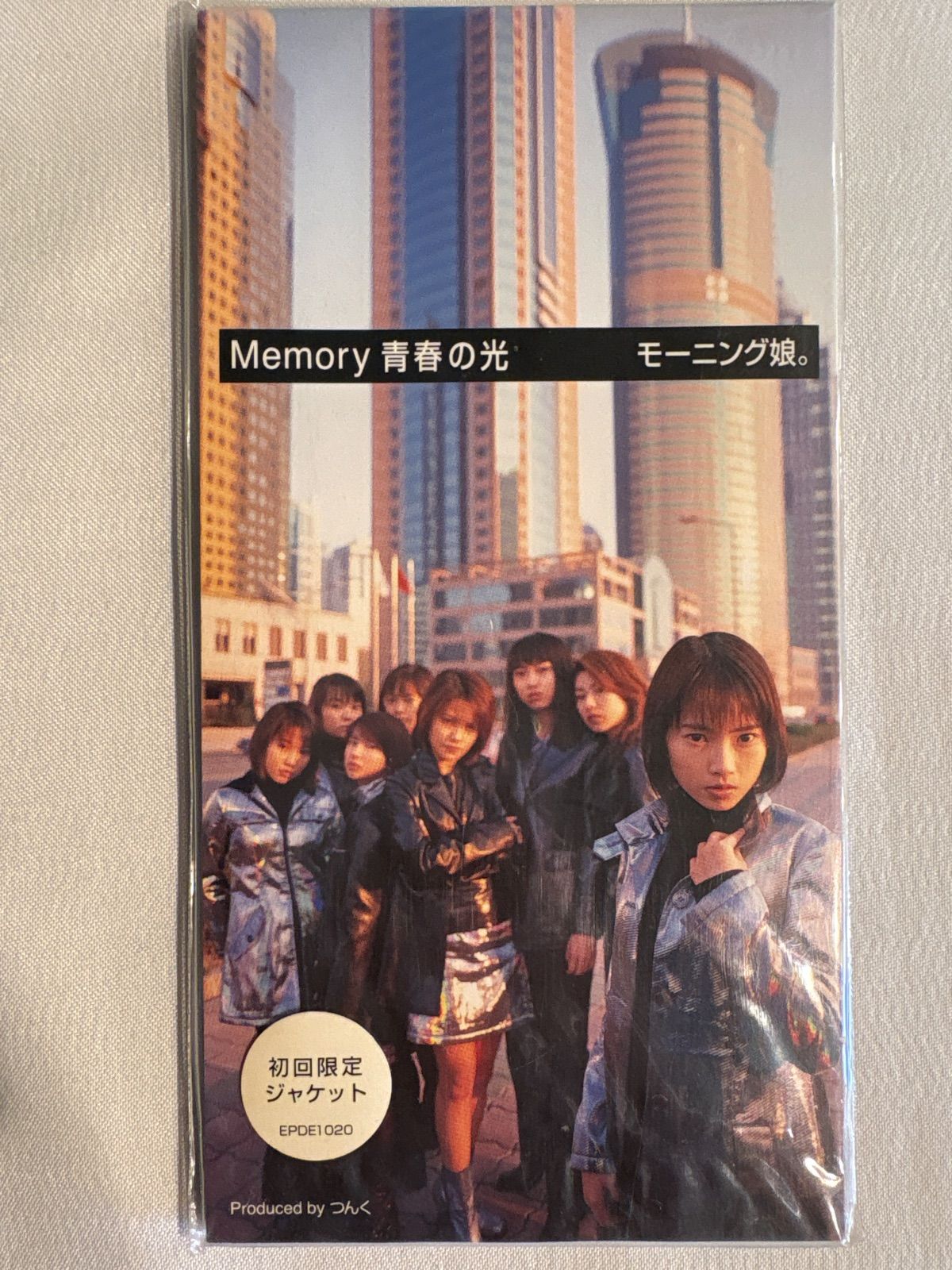(未使用･未開封品)　モーニング娘。Memory~青春の光~1999.4.18 [Blu-ray] vf3p617 Amazon.co.jp: Memory 青春の光: ミュージック