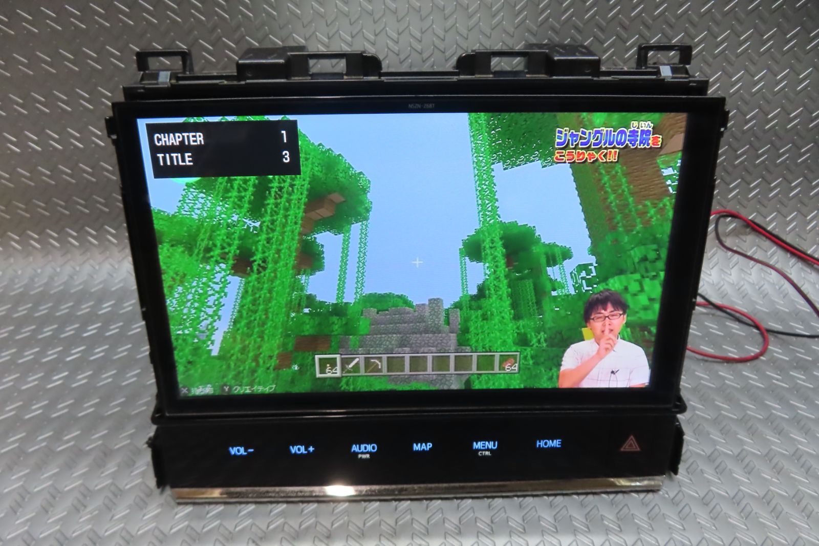 ヴェルファイア 10インチ