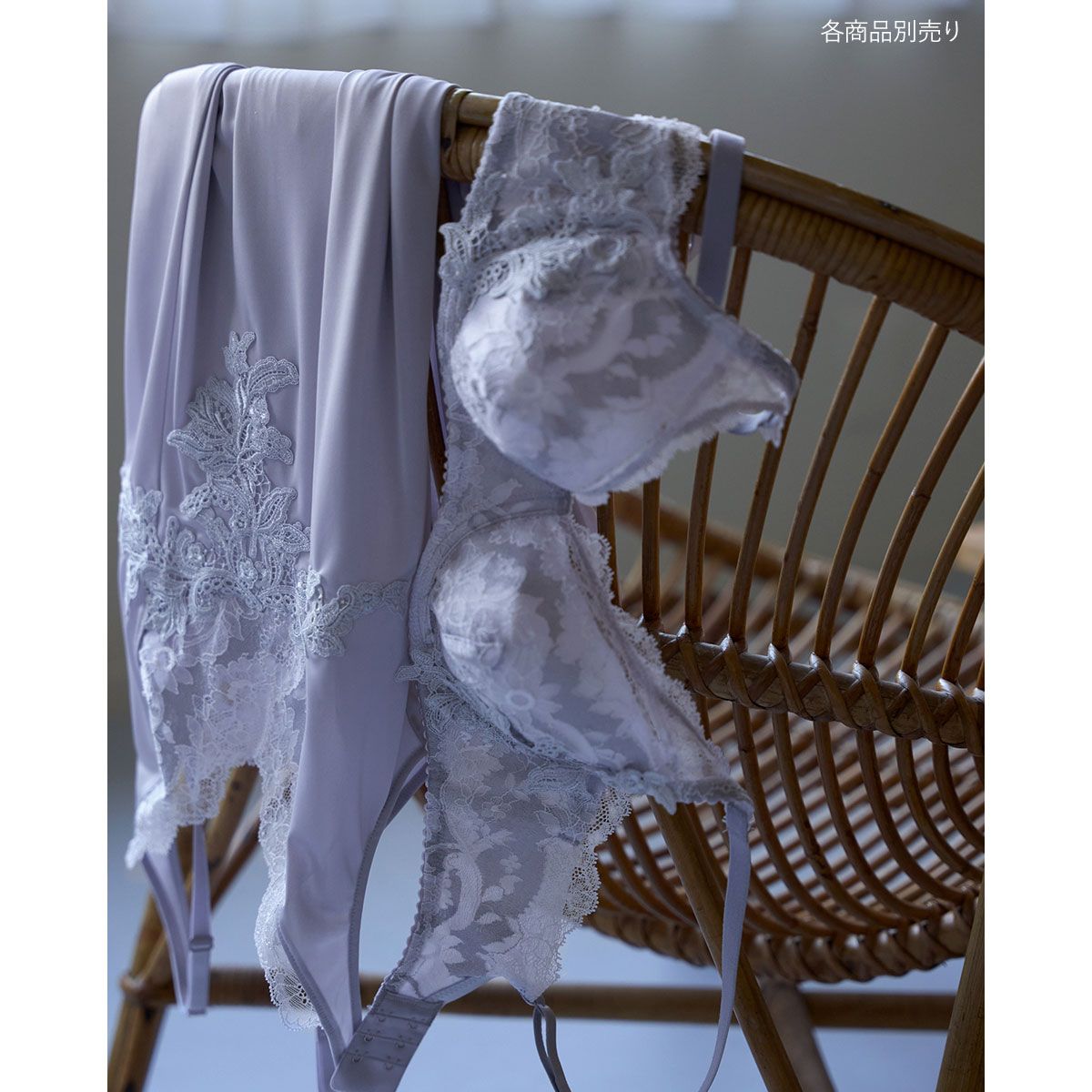 ワコール トレフル 66グループ スリップ 80-80 BE ワコール トレフル 66グループ スリップ 80-80 BE 80group｜ワコール