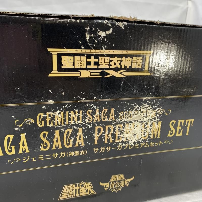 中古】未開封/箱傷み)BANDAI 聖闘士聖衣神話EX ジェミニサガ