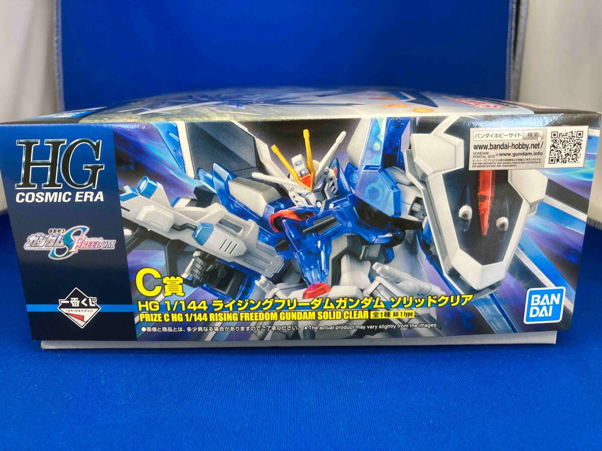 一番くじ　ガンダム　C賞　フィギュア Amazon.co.jp: 一番くじ 機動戦士ガンダム & 機動戦士ガンダム
