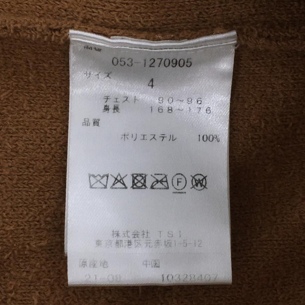 パーカー ブラウン