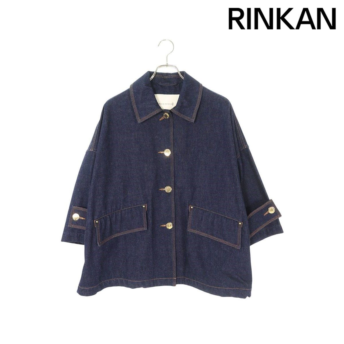 マッキントッシュ HUMBIE DENIM JACKET クロップドスリーブ