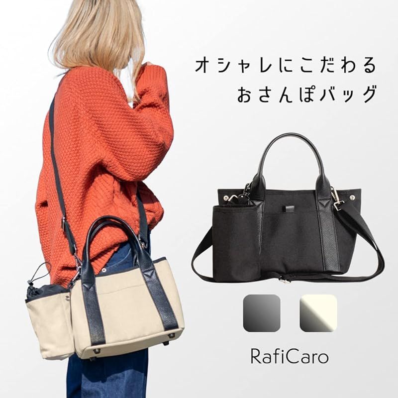 底鋲 ペットボトル