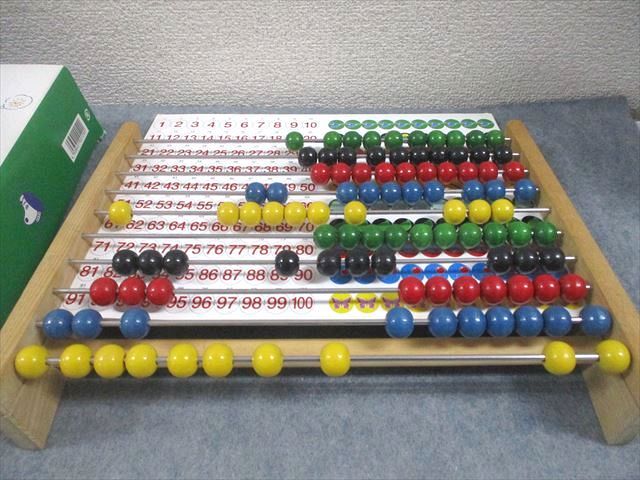 しちだ・教育研究所 七田式 百玉そろばん ☆ 067S4D