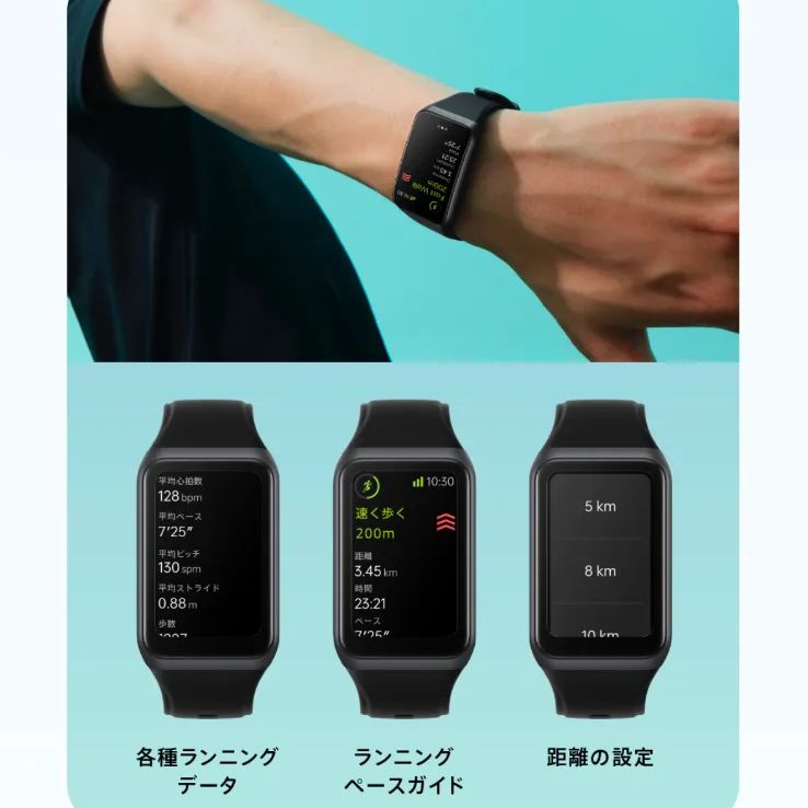 新品未使用　未開封　OPPO Band 2 マットブラック OPPO OPPO Band 2 [マットブラック] 価格比較 - 価格.com