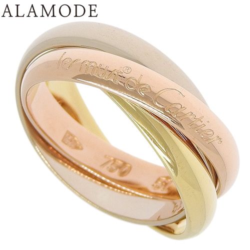m*i様 CARTIER K18 ゴールドリング トリニティ Cartier（カルティエ