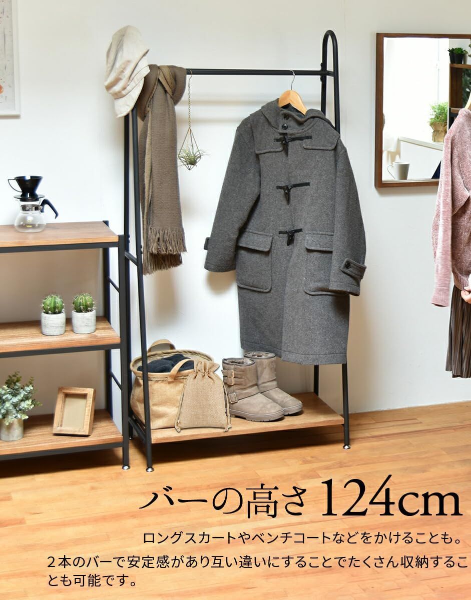 ラック