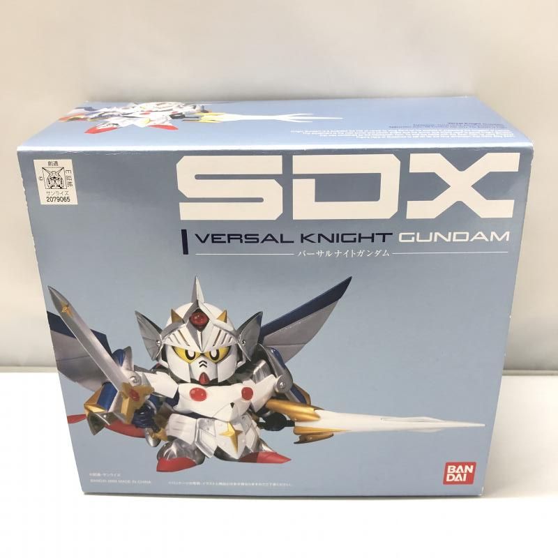 【中古】バンダイ SDX バーサルナイトガンダム SDガンダム 箱傷み有り[15]