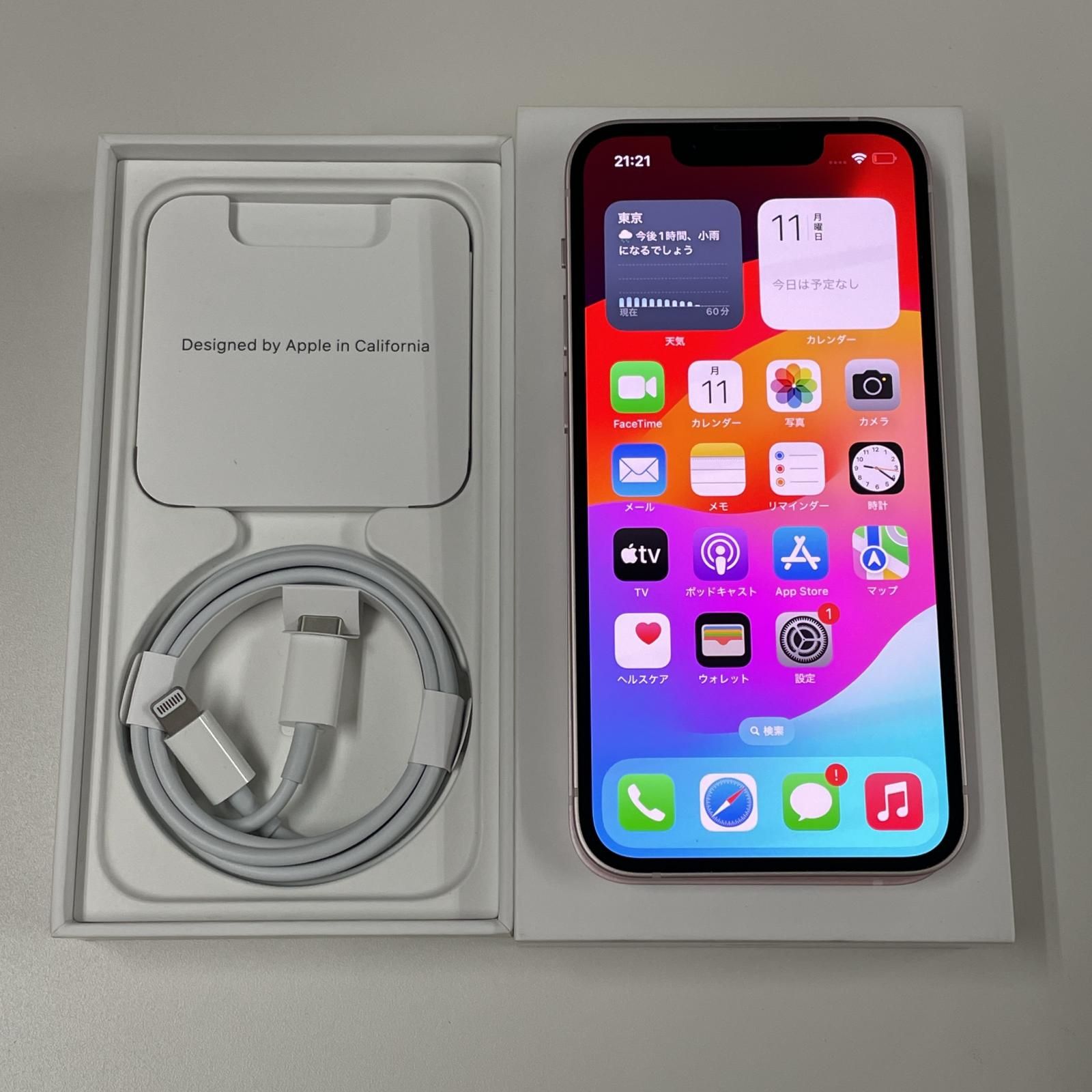 中古品】docomo iPhone 13 mini 256GB レッド Apple iPhone 13 mini