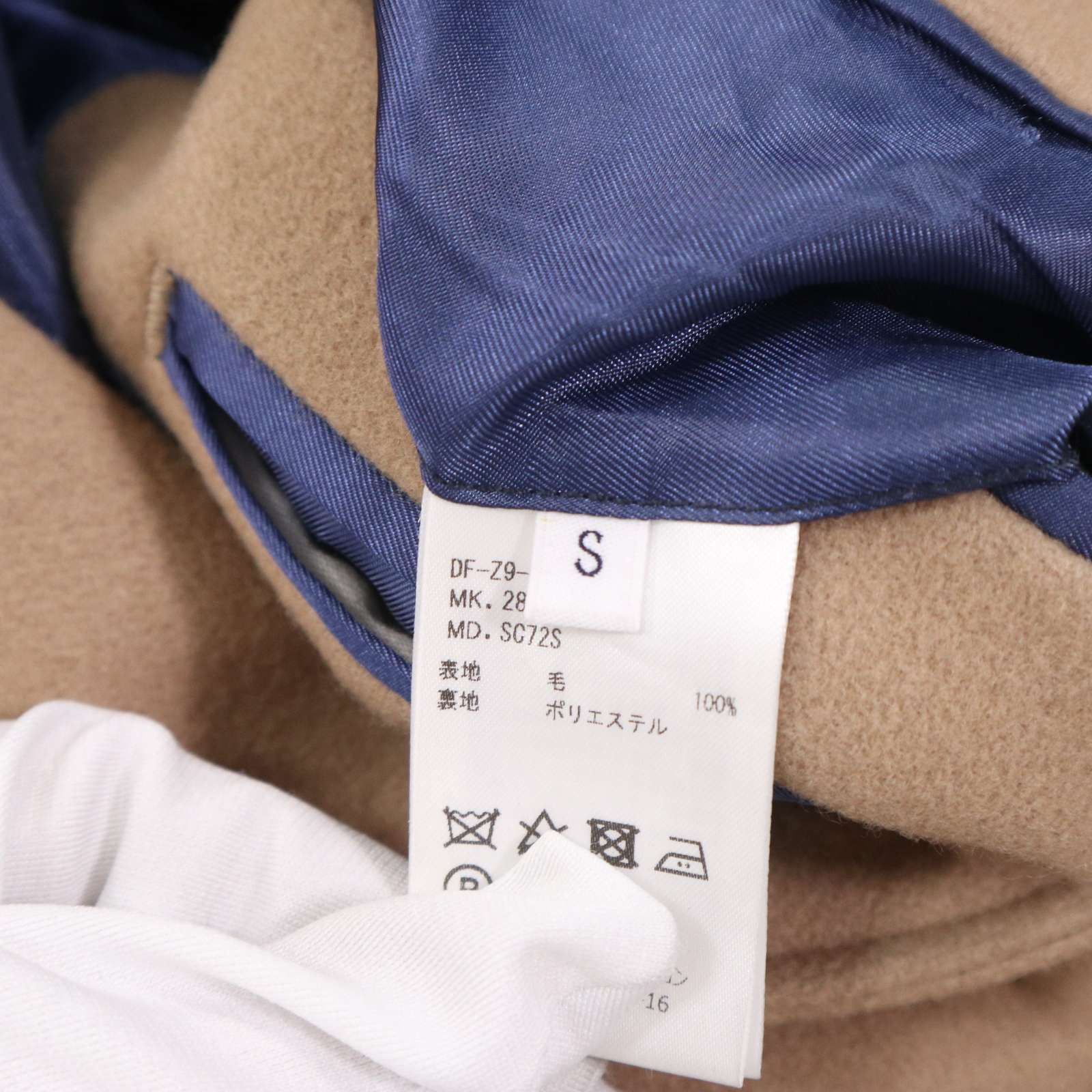 The DUFFER of St.GEORGE ダファー オブ セントジョージ 秋冬