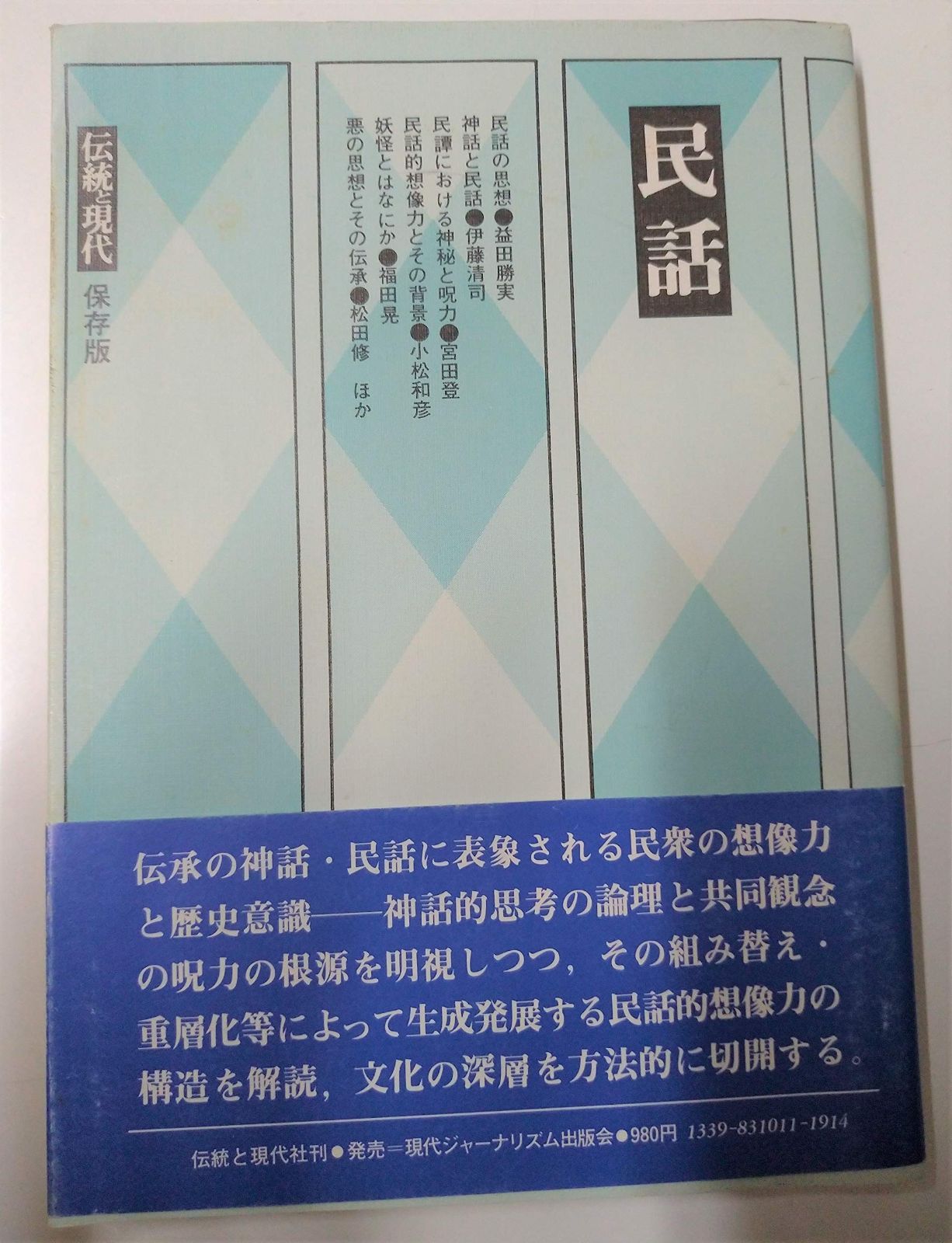 菓子 atsu iRkFfKDbxFqRSguLjDGZ9g.jpg@jpg
